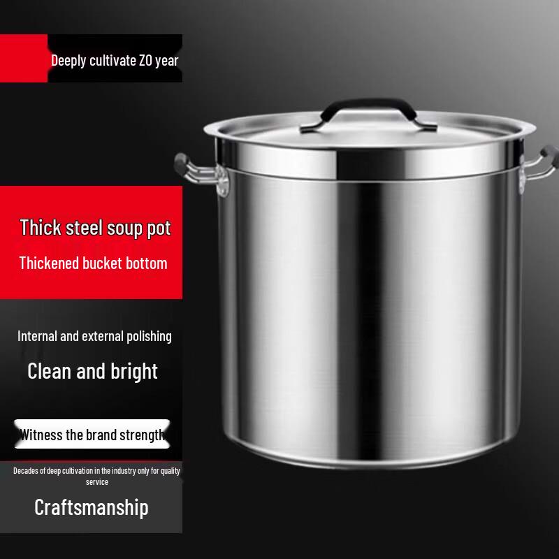 Sule Commercial Stainless Steel Stockpot with Lid