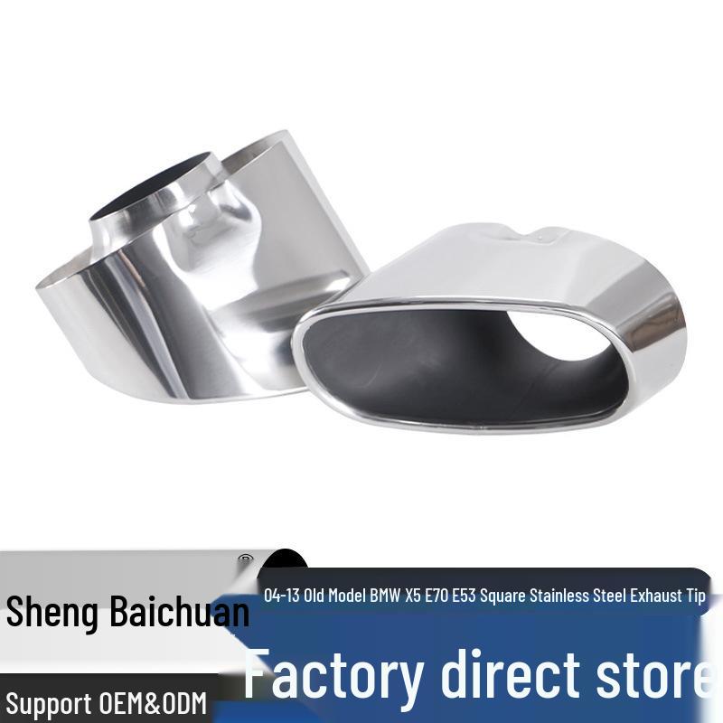 Stainless Steel Square Exhaust Tailpipe for 04-13 BMW X5 E70/E53, Modification and Installation Compatible Stainless Steel Exhaust Pipe