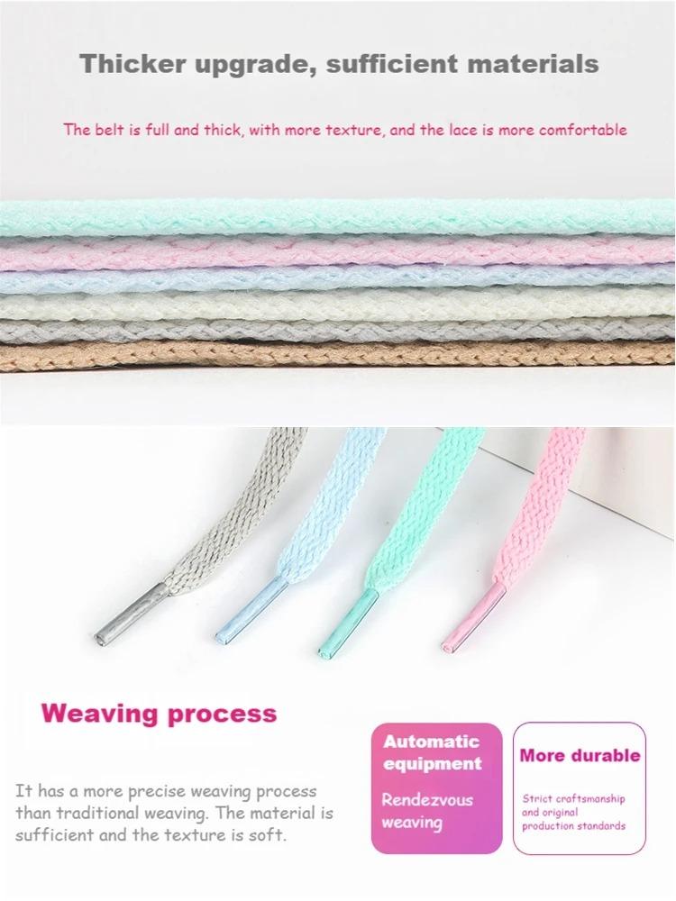 Classic Casual Thicken Shoelaces Athletic String Flat Shoe Laces Sport Leisure Men Women Sneakers Lacet Shoelaces Accessories