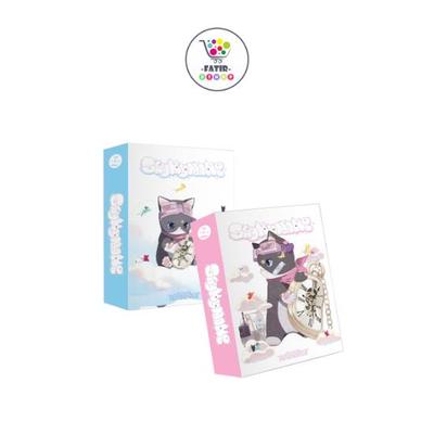 2ème album EP Mon nom est