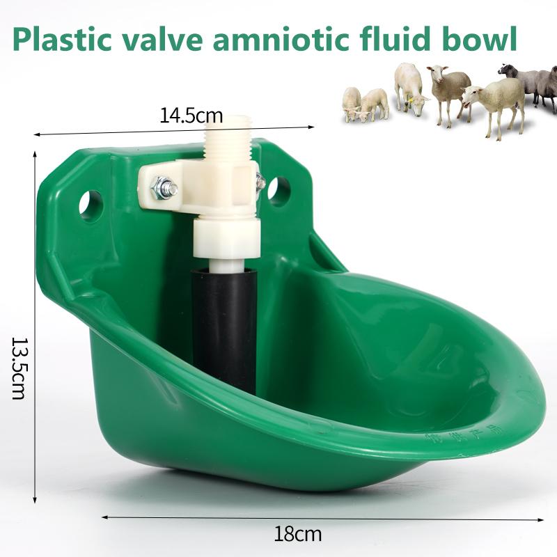 Sheep Goat Dog Automatic Drinking Bowl Trough Goat Water Tank Sheep Drinker Sheep Feeder Farming Copper Value Farm Drinker Tool