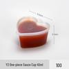 Petunia 100-Pack Disposable Plastic Sauce Cups for Seasoning and Fresh-Keeping