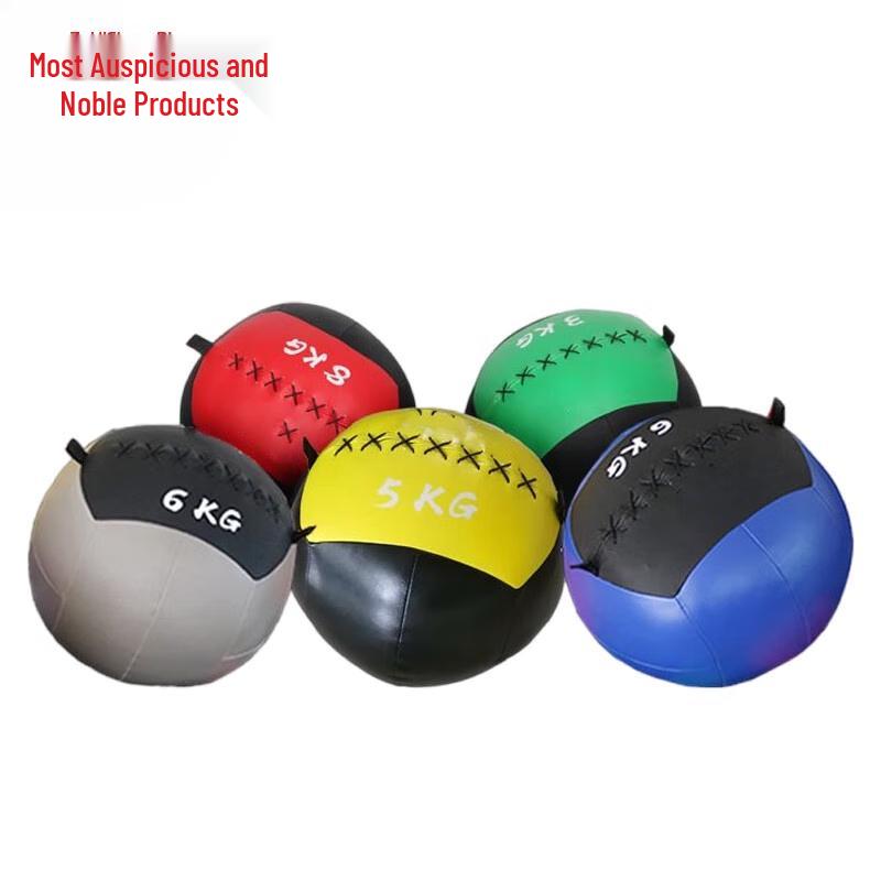 Soft Medicine Wall Ball