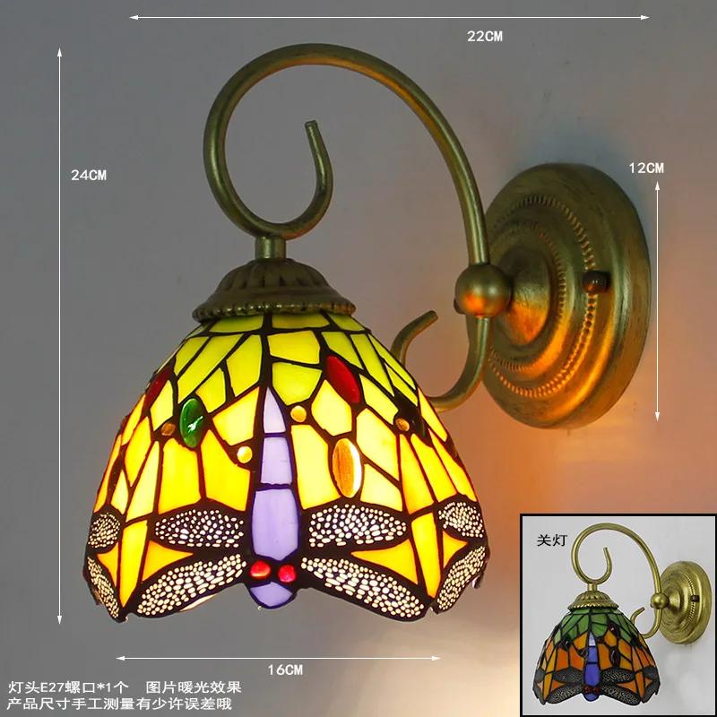 European-style Retro Aisle Corridor Balcony Bedside Glass Wall Lamp Tiffany Stained Glass Pastoral Mirror Front Lighting