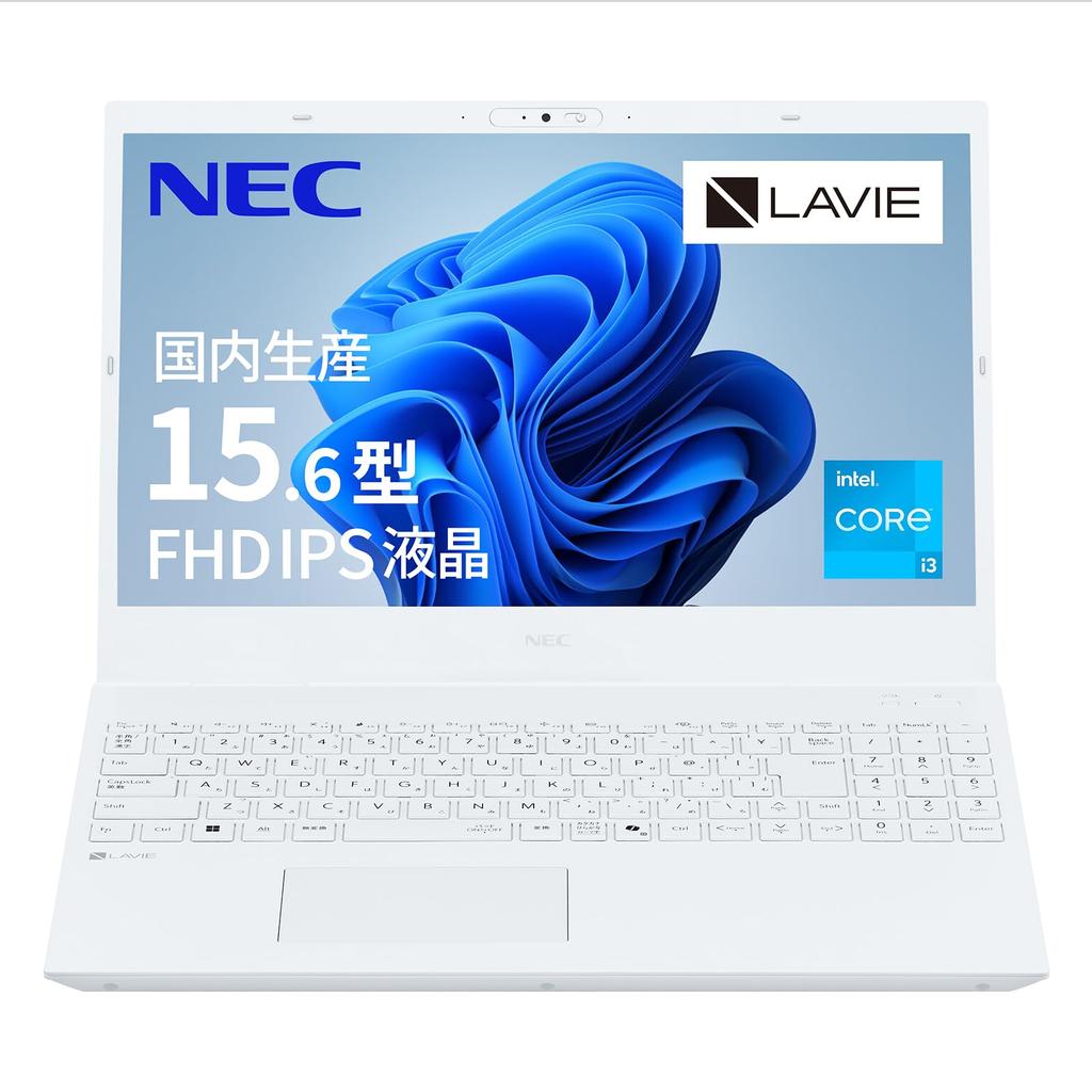 NEC LAVIE N15 Laptop in 8GB 256GB Windows Battery Pearl White (Made Japan) - 15.6-inch, Intel® Core™ i3-1315U, Memory, SSD, 11, 12.5-Hour Life, 2.1kg,
