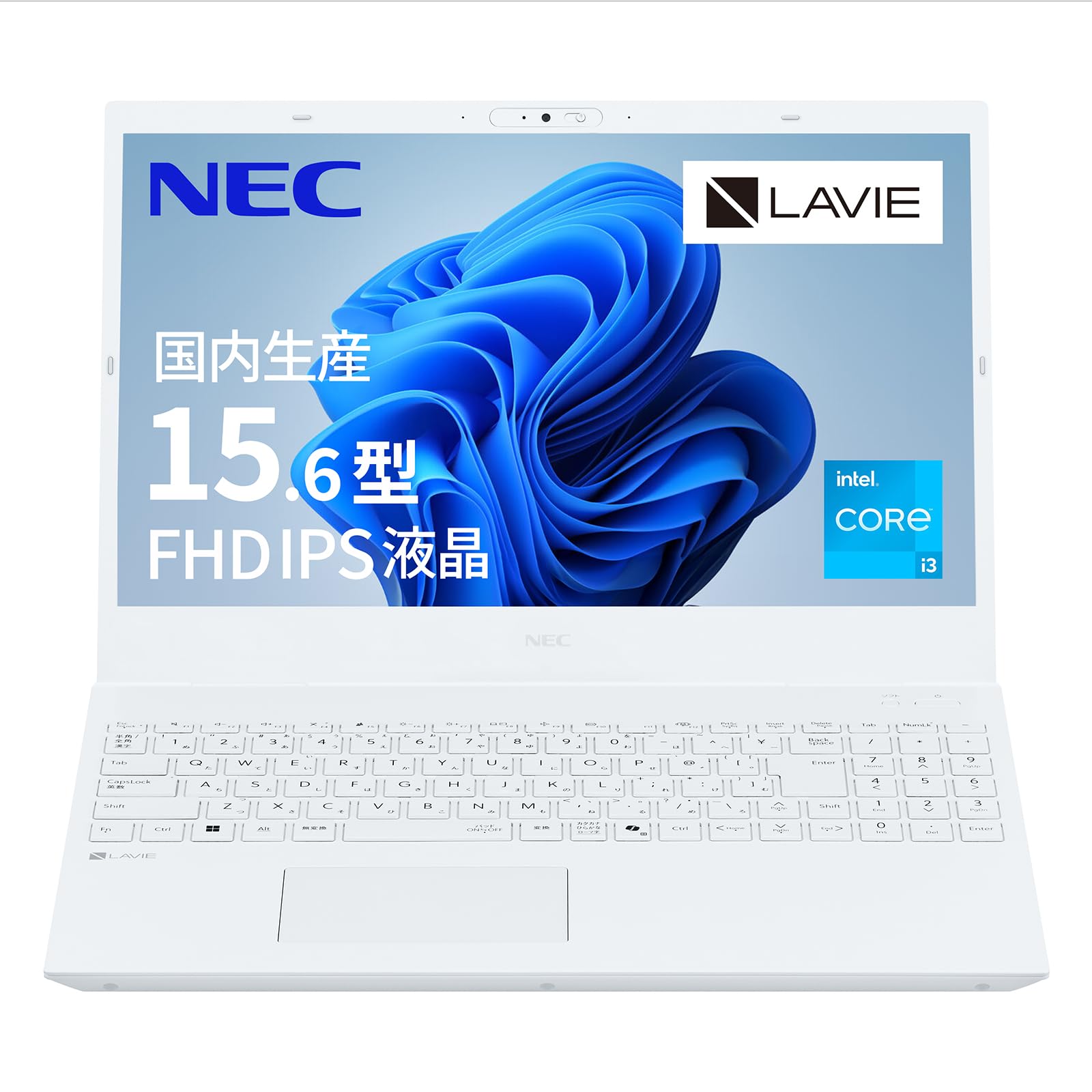 

Ноутбук NEC LAVIE N15 в 8 ГБ 256 ГБ Windows Акумулятор Перламутрово-білий (Зроблено в Японії) - 15,6-дюймовий, Intel® Core™ i3-1315U, Пам ять, SSD, 11, 12,5 годин роботи, 2,1 кг, білий