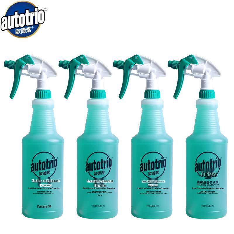 AUTOTRIO AU-28675 Industrial Degreaser Cleaner (4 x 946ml)