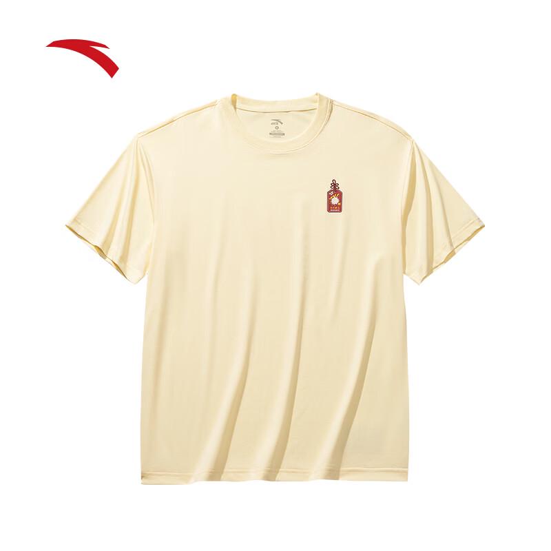 Anta Unisex Short Sleeve T-Shirt