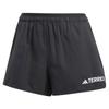 Adidas Terrex Multi Light 5´´ Shorts