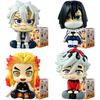 10Cm Anime Merch  Tanjirou Doma Sanemi Rengoku Obanai Q Version Pvc Collectible Model Toy For Kids Adults Gifts