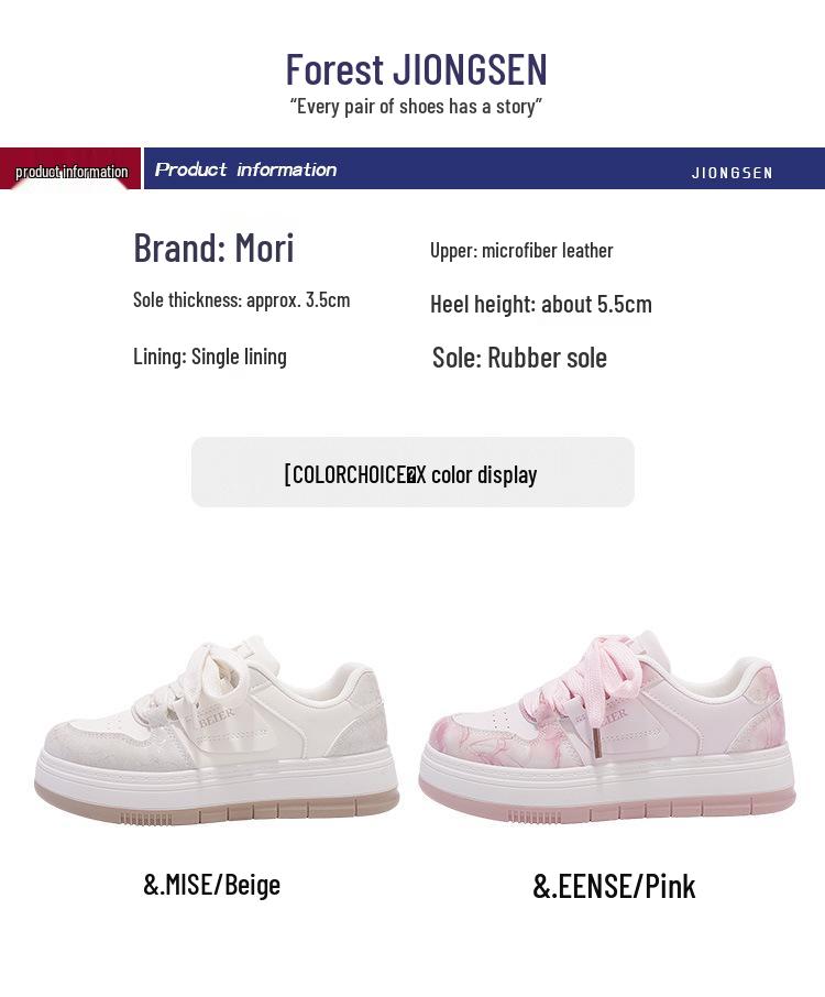 Women's White Sneakers 2025: Spring Versatile Thick-Soled Casual Shoes, BEBE529