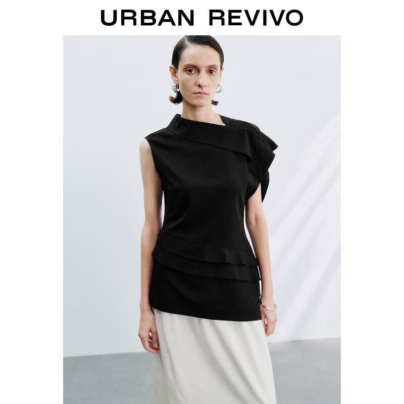 Женская асимметричная блузка UR2025 S