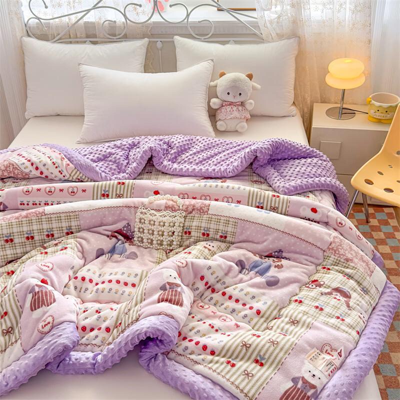 

Brangdy Thickened Milk Fleece Duvet