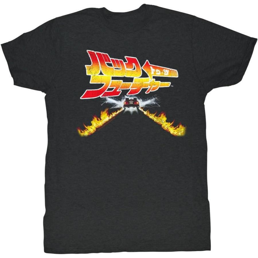 Back to The Future - Mens Back to Japan T-Shirt S