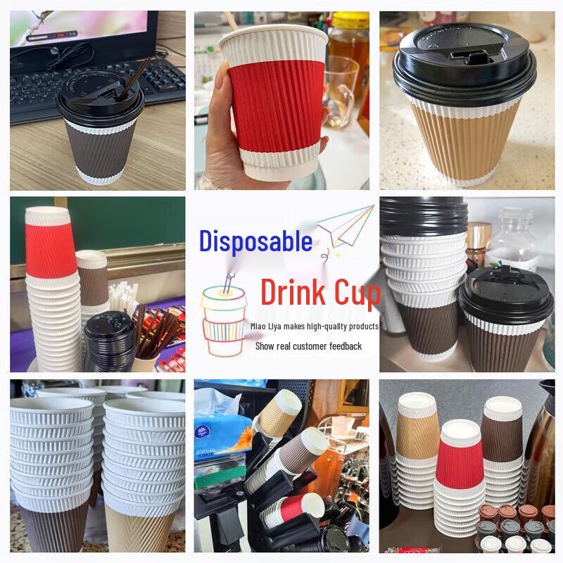 Meiliya 12oz Disposable Coffee Cups with Lids & Stirrers (40-Count)