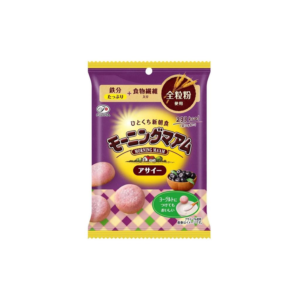Fujiya Morning Ma'am Acai Soft Cookies 50g - Japanese Breakfast Snack with Dietary Fiber