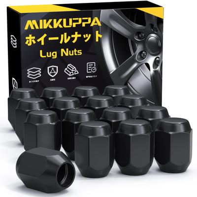 MIKKUPPA Radmuttern M12 x P1.5 für Toyota, Mazda, Mitsubishi und Daihatsu Kegelbund