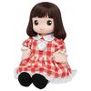 TAKARATOMY Talking Doll/Robot "My Spoiled Ami-chan