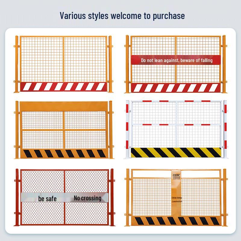 JinPuLu Construction Site Safety Barrier Fence