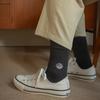 FEM Silver Poodle Puppy Embroidered Socks - Matte Gray