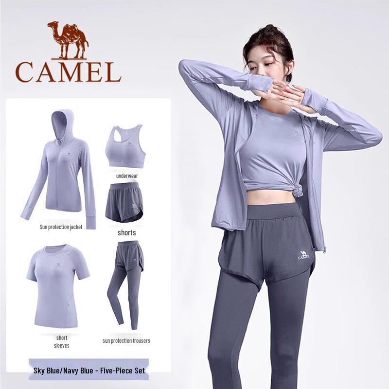 Camel Women s Slim-Fit Breathable Five-Piece Yoga Set M