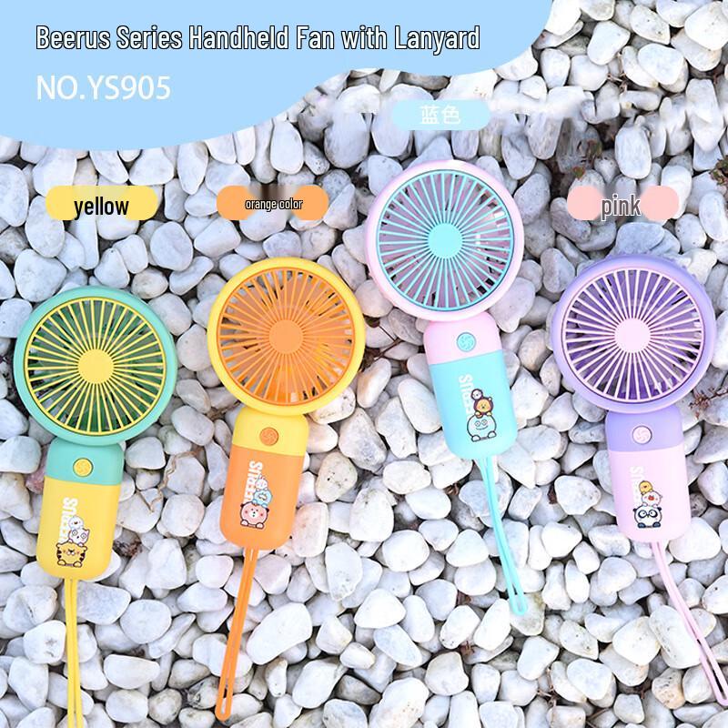 Six-legged Ant Portable USB Rechargeable Handheld Fan