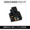 Audio-Technica AT-VM95EN VM-Type Stereo Cartridge with Solid Elliptical Stylus, AT-VM95 Series, R...