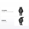 SEIKO 5 SPORTS series Honda SUPER CUB cooperation limited edition Sensual style Mechanical movement Nylon strap Unisex model Black dial SRPJ75K1