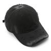 Men's washed solid-color baseball cap, suitable for outdoor activities, women's travel cap, sun-protective and shading cap