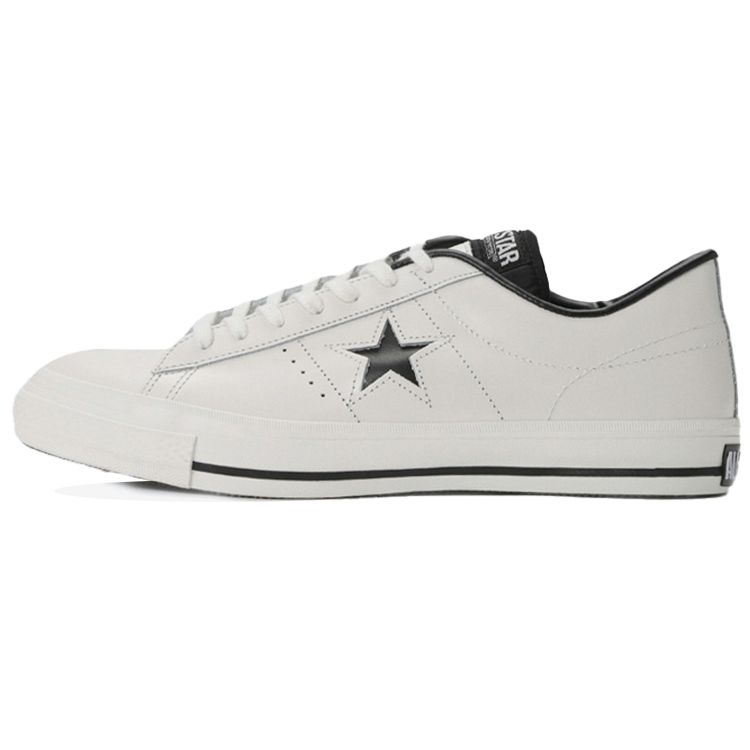 Converse One Star J Made in Japan - White Unisex Sneakers Black 32346510