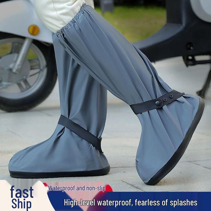 Children's Waterproof Rain Shoe Covers