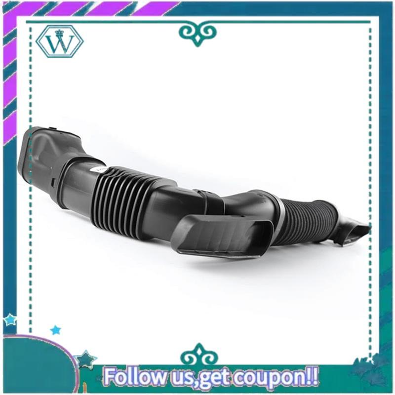 AA92-1 Piece Air Intake Duct Black Plastic For Mercedes Benz GLK Class 200 260 4MATIC 14-15 W204 Inlet Air Pipe Suction Hose