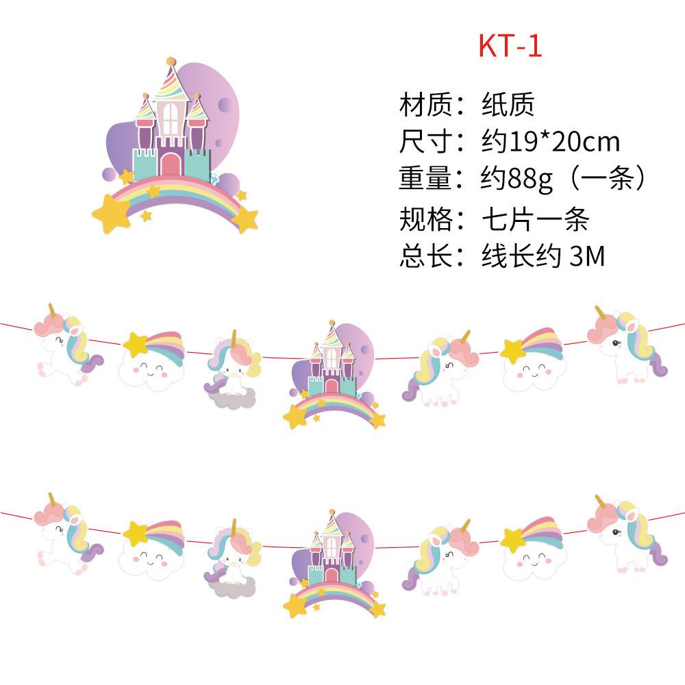 Animal Cartoon Whimsical Birthday Flags For Stylish Babys First Decor Birthday