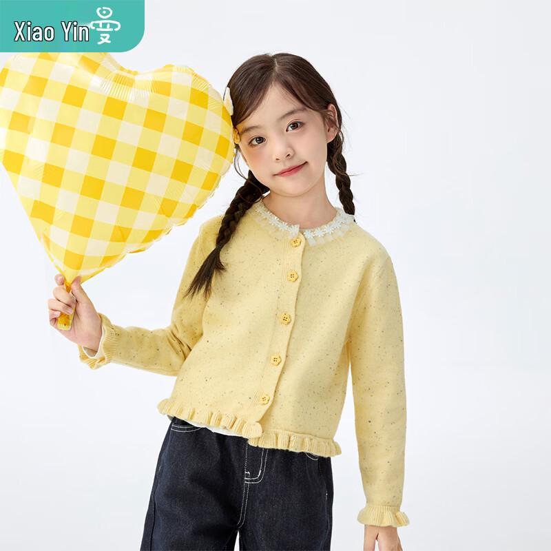 Xiaoyinman Girls  Lace Flower Cardigan Sweater 140