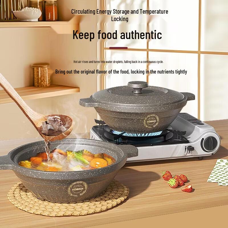 KOBACH 1.5L Heat-Resistant Ceramic Casserole Pot