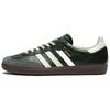 Sneakersnstuff X Adidas Samba Og '25th Anniversary' Sneakers IE6243