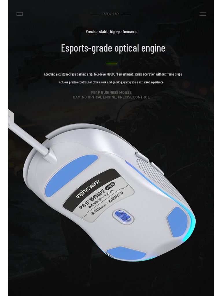 INPHIC B1 Silent Gaming Mouse, Wired, 6 Programmable Buttons, 8800 DPI, Luminous Design, Free Shipping