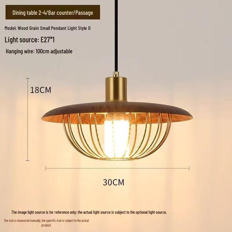 Modern Nordic Wood Grain Pendant Light
