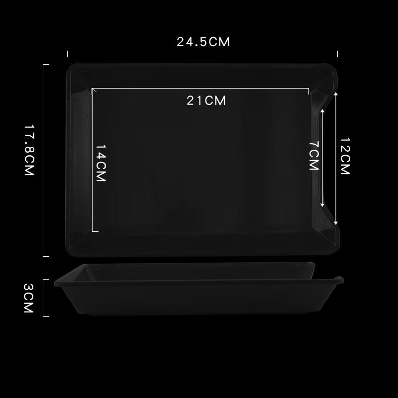 Plastic Malatang Serving Trays