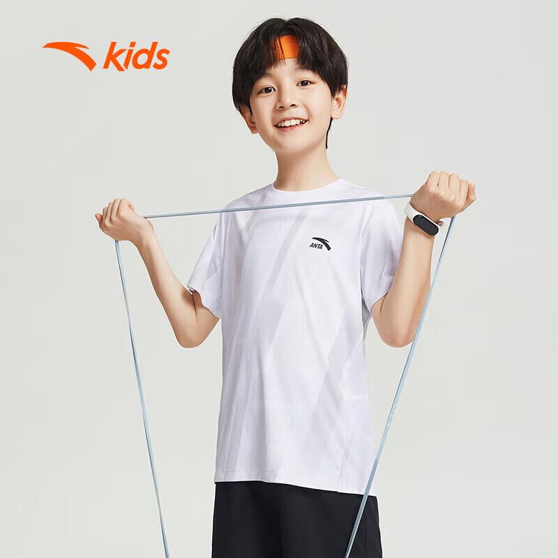ANTA Kids Boys  Breathable Knit T-Shirt 2-Pack 150