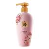 Coffret de shampoing et après-shampoing de luxe, soin capillaire hydratant avec gel douche et masque capillaire
