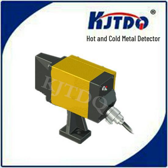 VOS-T2 Photoelectric Metal Detector & Sensor for Steel Mills VOS-T2-4ZC1