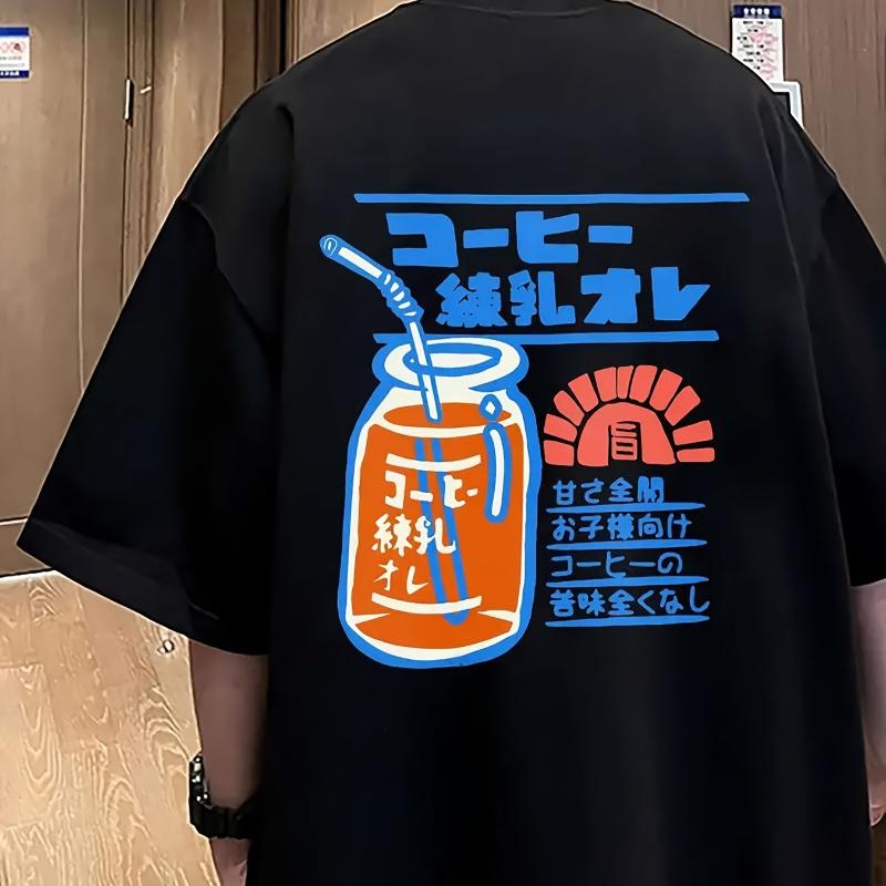 

Men s Casual Cotton Short Sleeve T-Shirt Basic Solid Color XXL