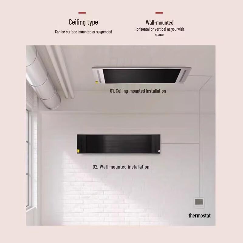 Yangzi Încălzitor radiant comercial cu infraroșu îndepărtat