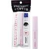 FASIO Mascara Base Volume Base 01 7g