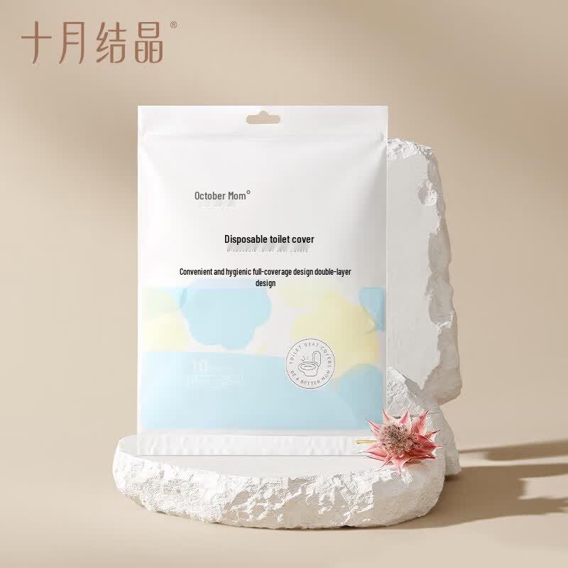 

Disposable Toilet Seat Covers for Travel