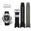 New Resin Silicone Watch Strap for Casio Steel Heart GST-B100/S110/W300/400G GST-W300G Men Women Waterproof Sports Watchband
