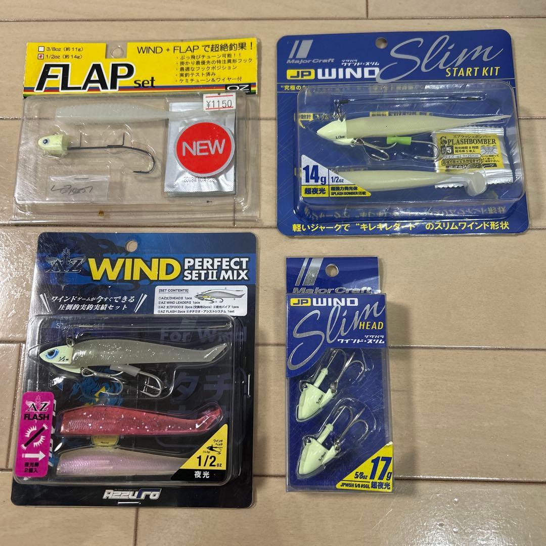 Used Major Craft Jigpara Wind Slim AZ WIND .FLAP set