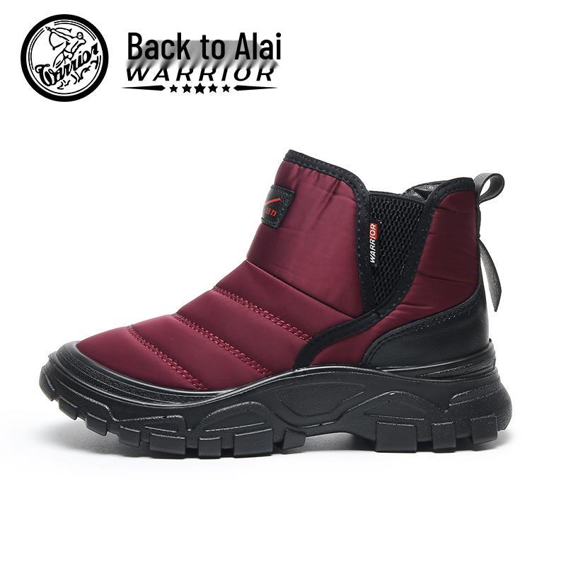 Hui Li Winter Men s & Women s Ankle Boots: Warm, Non-Slip, Waterproof Cotton Snow Shoes with Plush Velvet Lining 44