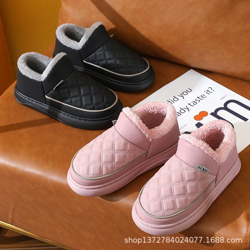 Winter Plus Velvet Warm Snow Boots Men's Slip-on Plush Cold-proof Outdoor Footwear Non-slip Wear-resistant Casual Cotton Shoes